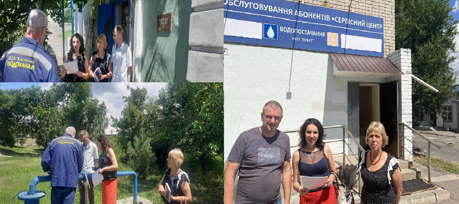 Держпродспоживслужба Херсонщини продовжує забезпечувати контроль за системами водопостачання в регіоні