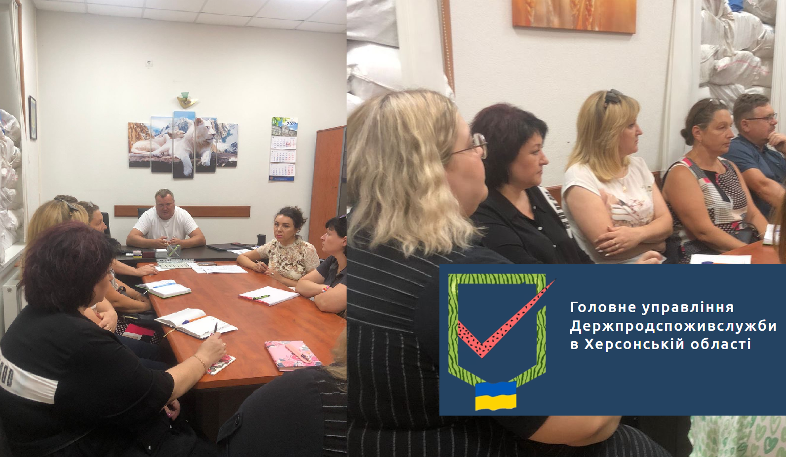 В.о. начальник Головного управління Держпродспоживслужби в Херсонській області Ігор Шапран провів нараду з операторами потужностей