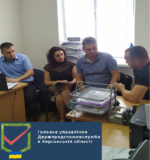 Робоча зустріч представників Херсонського районного управління з фахівцями Херсонводоканалу