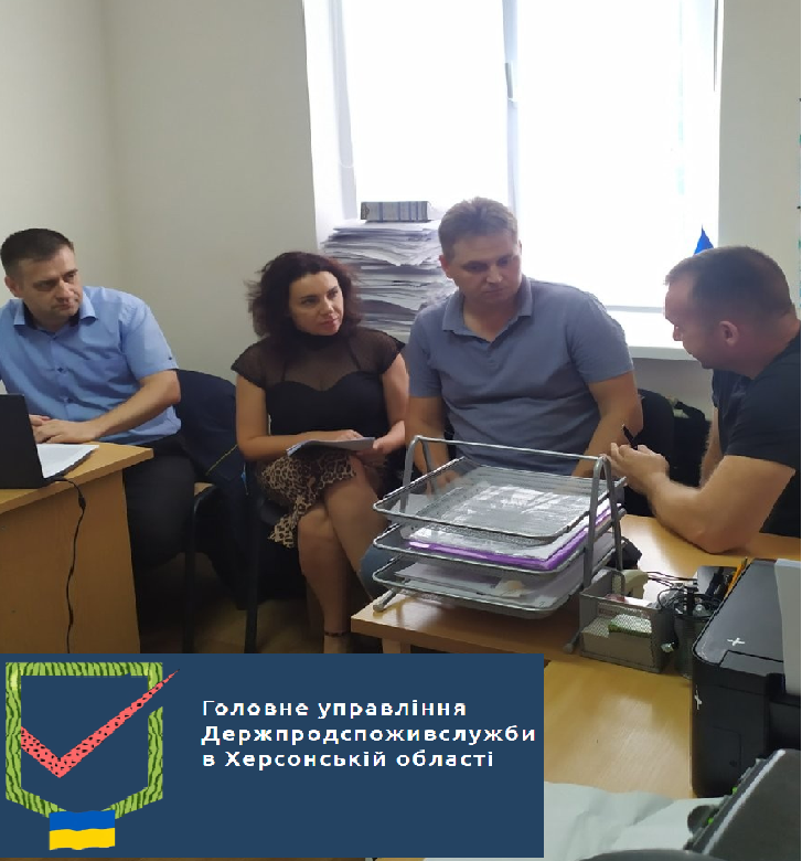 Робоча зустріч представників Херсонського районного управління з фахівцями Херсонводоканалу