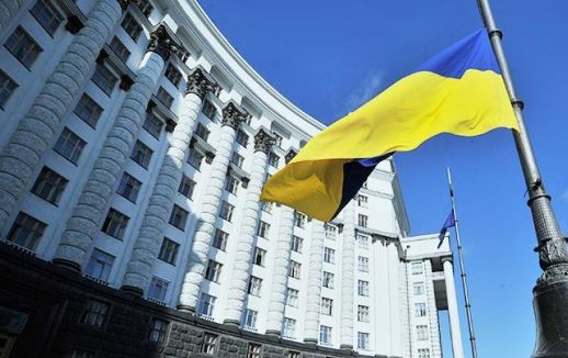 Мінюст пропонує обмежити строки зберігання даних про корупціонерів у Реєстрі корупціонерів та не вносити туди дані, якщо корупціонер сплатив адмінштраф