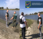 Переміщення (переселення) водних біоресурсів