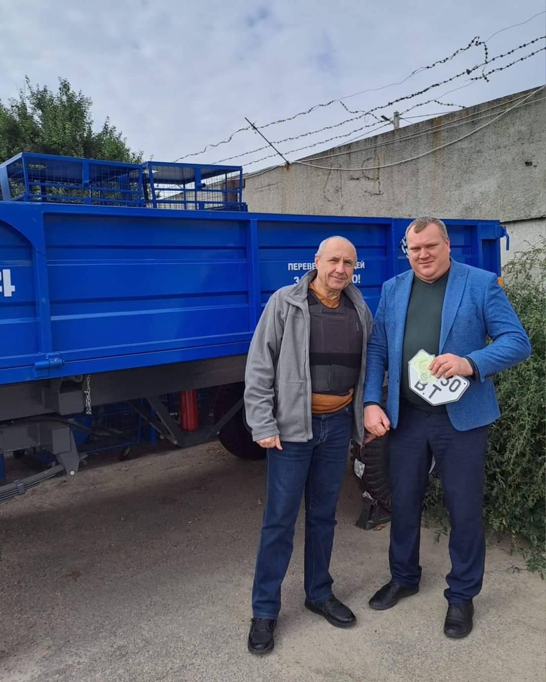 Видача свідоцтв про державну реєстрацію на сільськогосподарську техніку