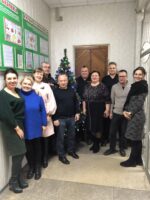 З Новим 2024 роком переможної єдності! Дорогі колеги та співвітчизники!