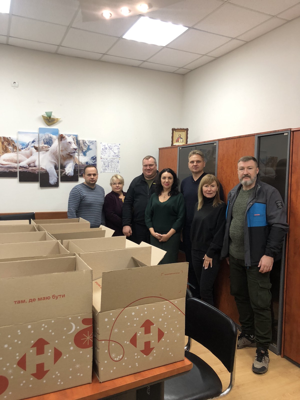 Історія поваги та взаємної вдячності!