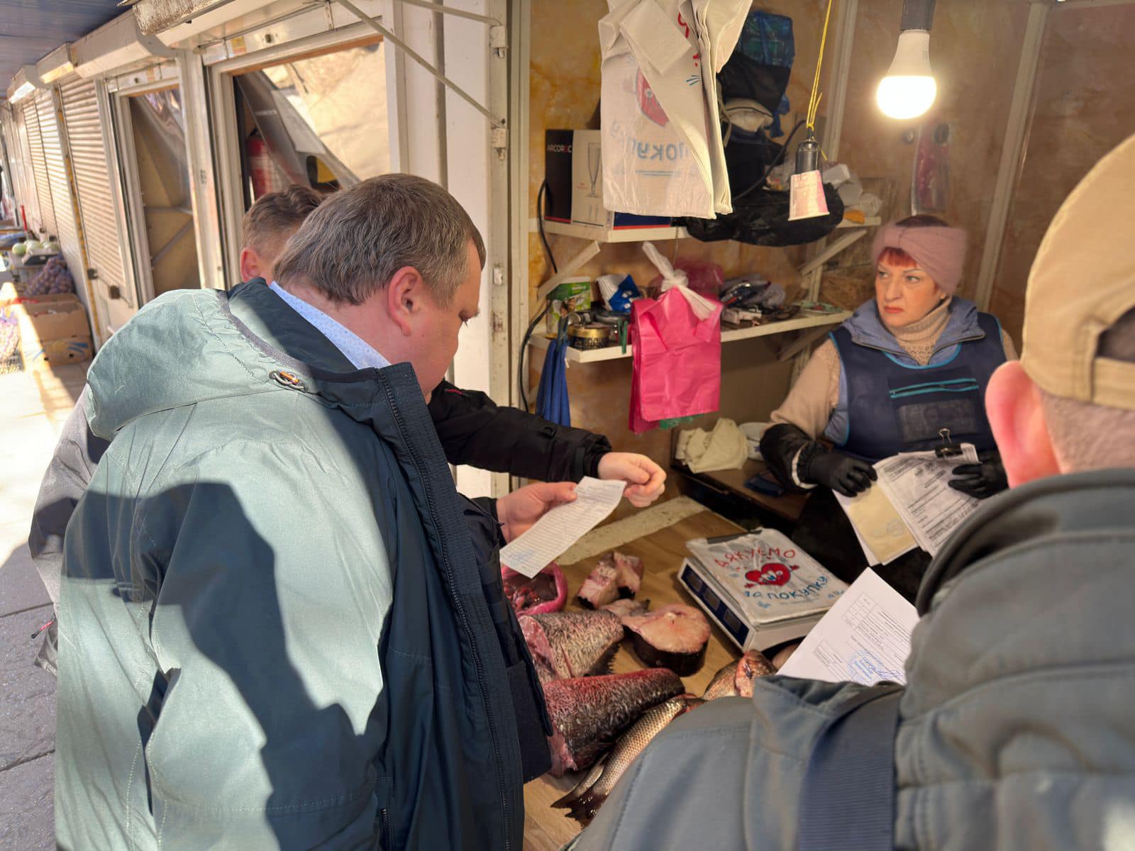 План спільних заходів щодо контролю за обігом водних біоресурсів