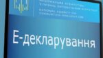 Навчання з антикорупційного законодавства в Головному управлінні Держпродспоживслужби в Херсонській області