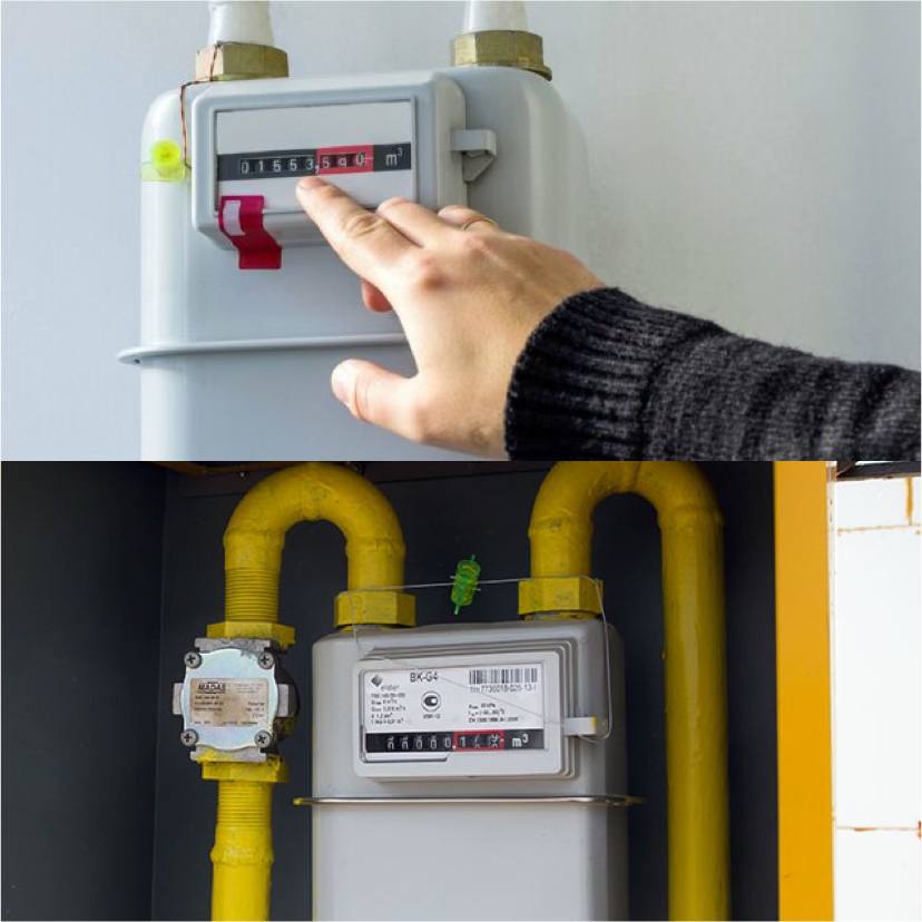 Звертаємо увагу споживачів на законодавчі вимоги стосовно повірки лічильників газу