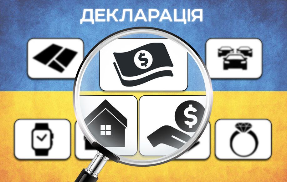 Проведено навчання щодо вимог антикорупційного законодавства