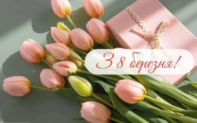 Милі та чарівні жінки!