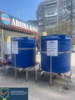 Санітарні вимоги до води питної з пунктів розливу