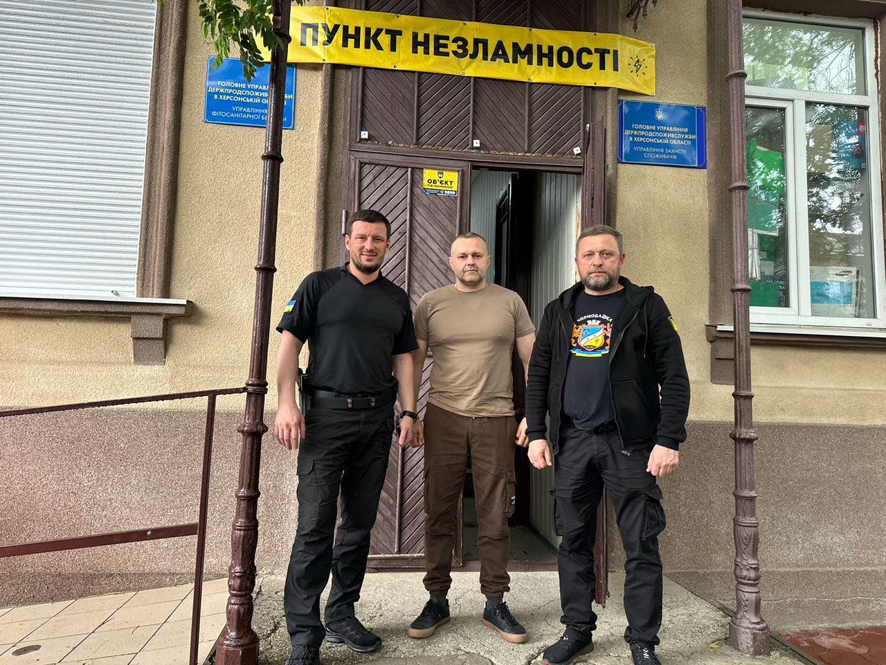 Михайло Волченко зустрівся з начальником Херсонської ОВА Олександром Прокудіним