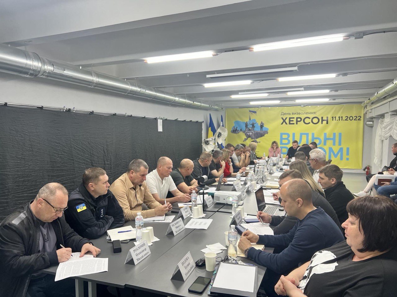 Участь у робочій нараді щодо організації взаємодії між органами управління і силами цивільного захисту територіальних підсистем ЄДСЦЗ під час ліквідації наслідків надзвичайних ситуацій