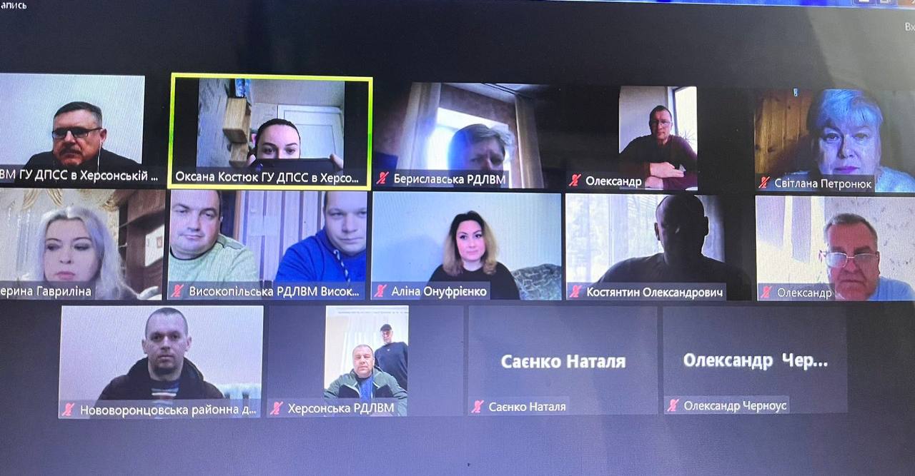 Відбувся онлайн-семінар «Стан проведення ідентифікації та реєстрації с/г тварин. Заходи щодо забезпечення простежуваності за обігом тварин та продукції тваринного походження»