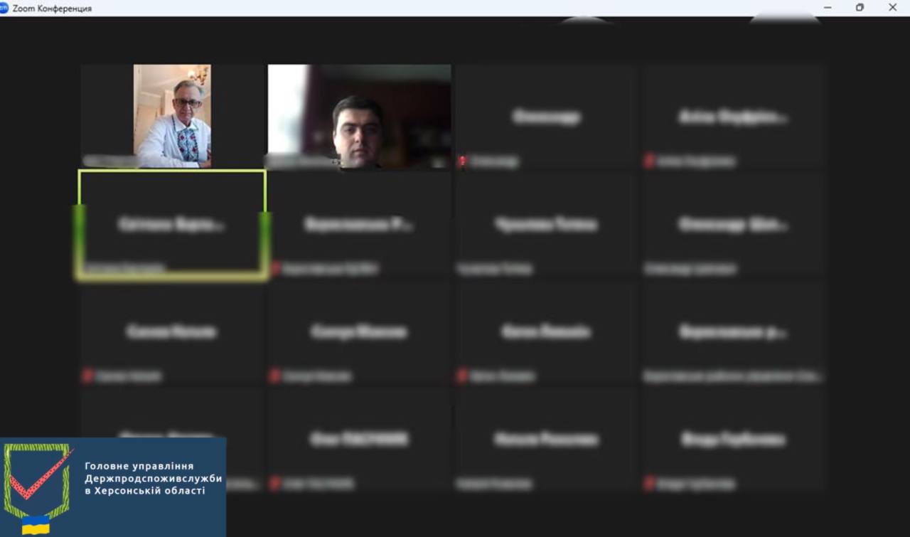Проведено навчання щодо реалізації Плану заходів з виконання Антикорупційної програми Держпродспоживслужби на 2024-2026 роки