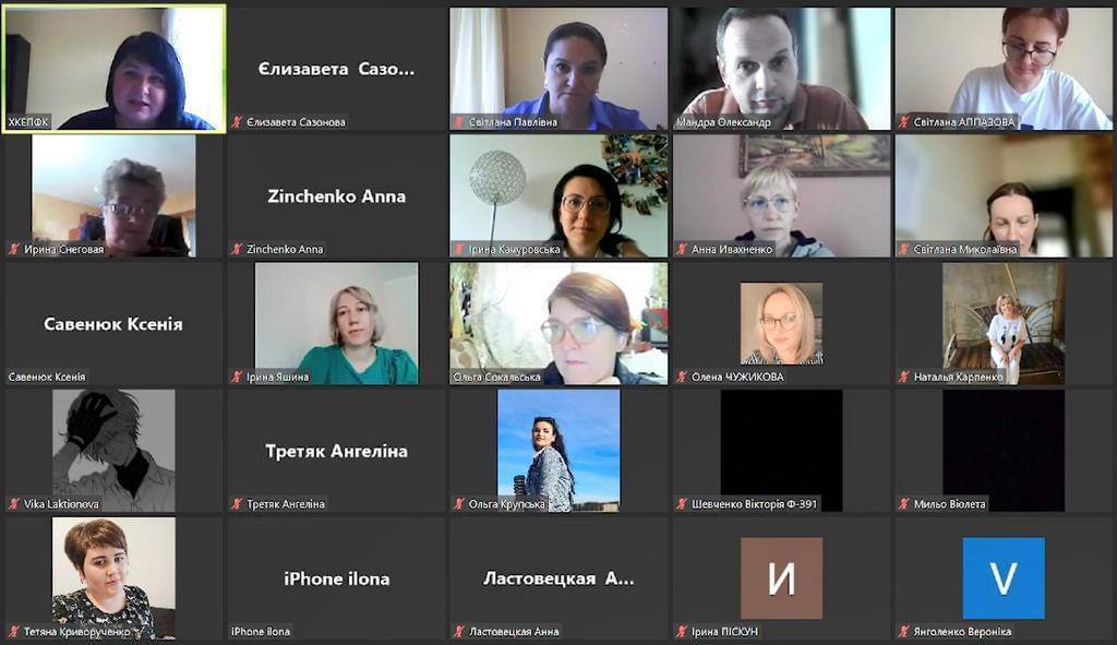 Зустріч зі студентами Херсонського кооперативного економіко-правового фахового коледжу