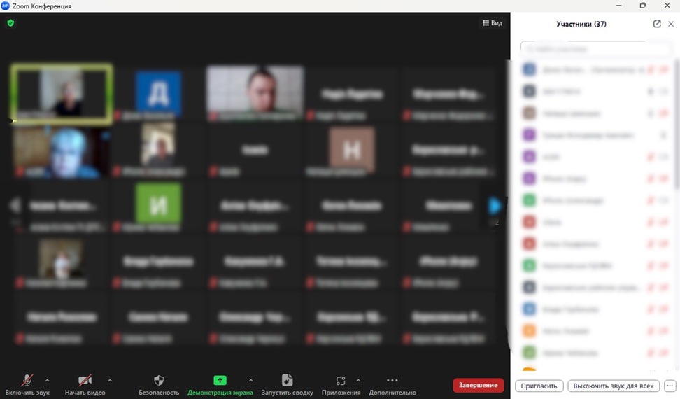 Лекція щодо запобігання правопорушенням, пов’язаним із корупцією