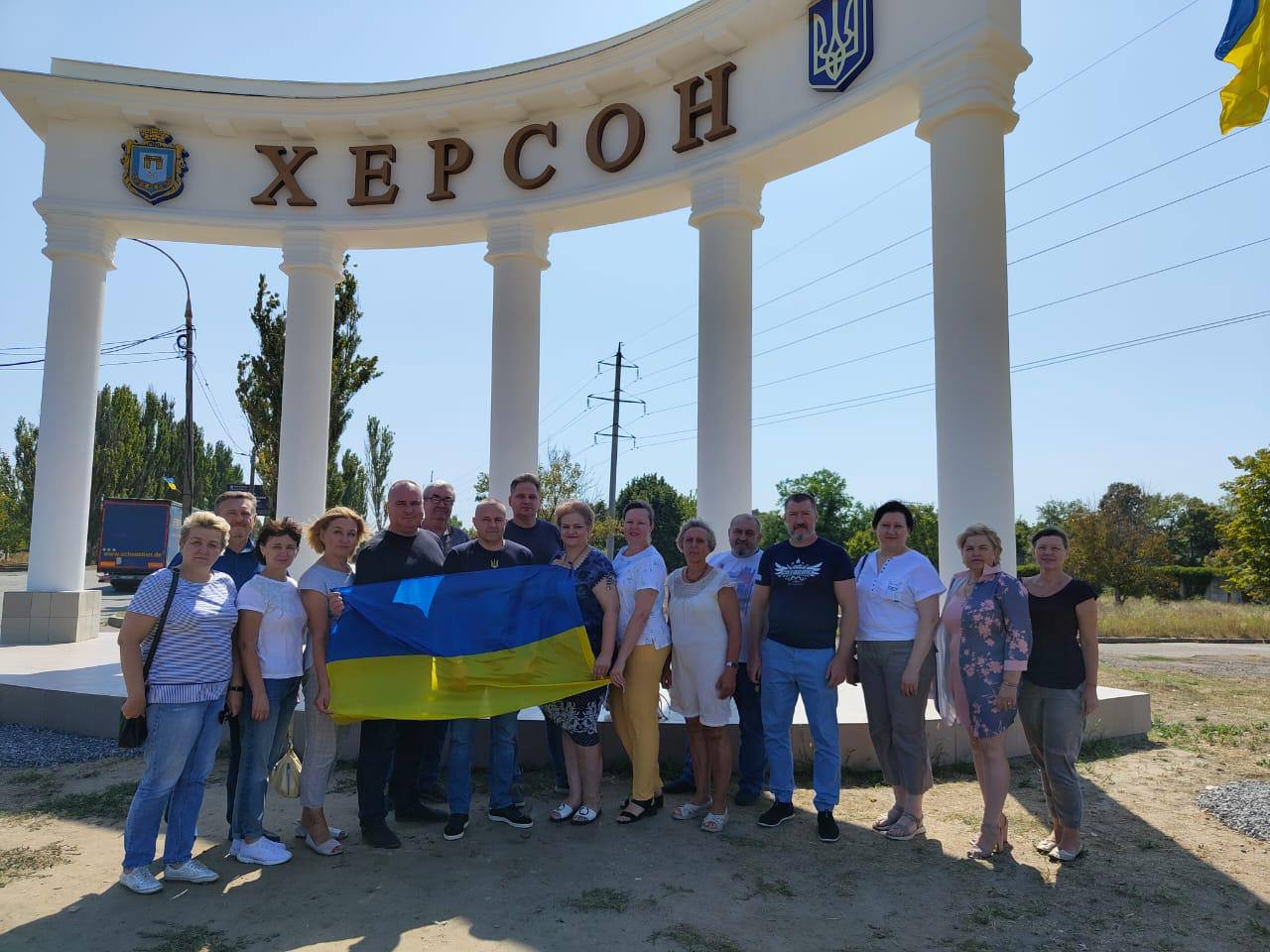 Вітання з Днем Державного Прапора України