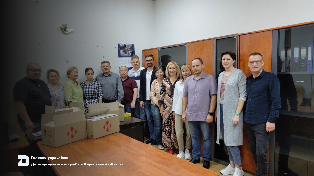 Наближаємо перемогу разом: допомога Держпродспоживслужби Херсонщини