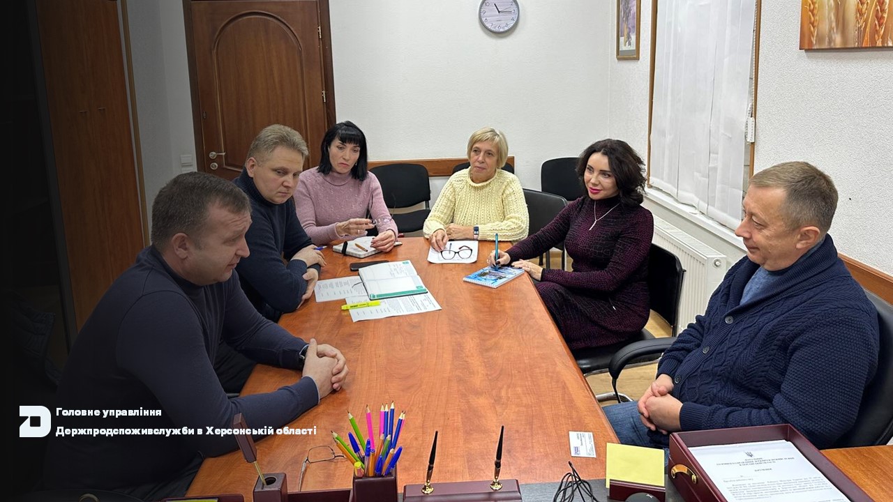 Відбулася робоча зустріч із керівництвом МКП «Виробниче управління водопровідно-каналізаційного господарства міста Херсона»