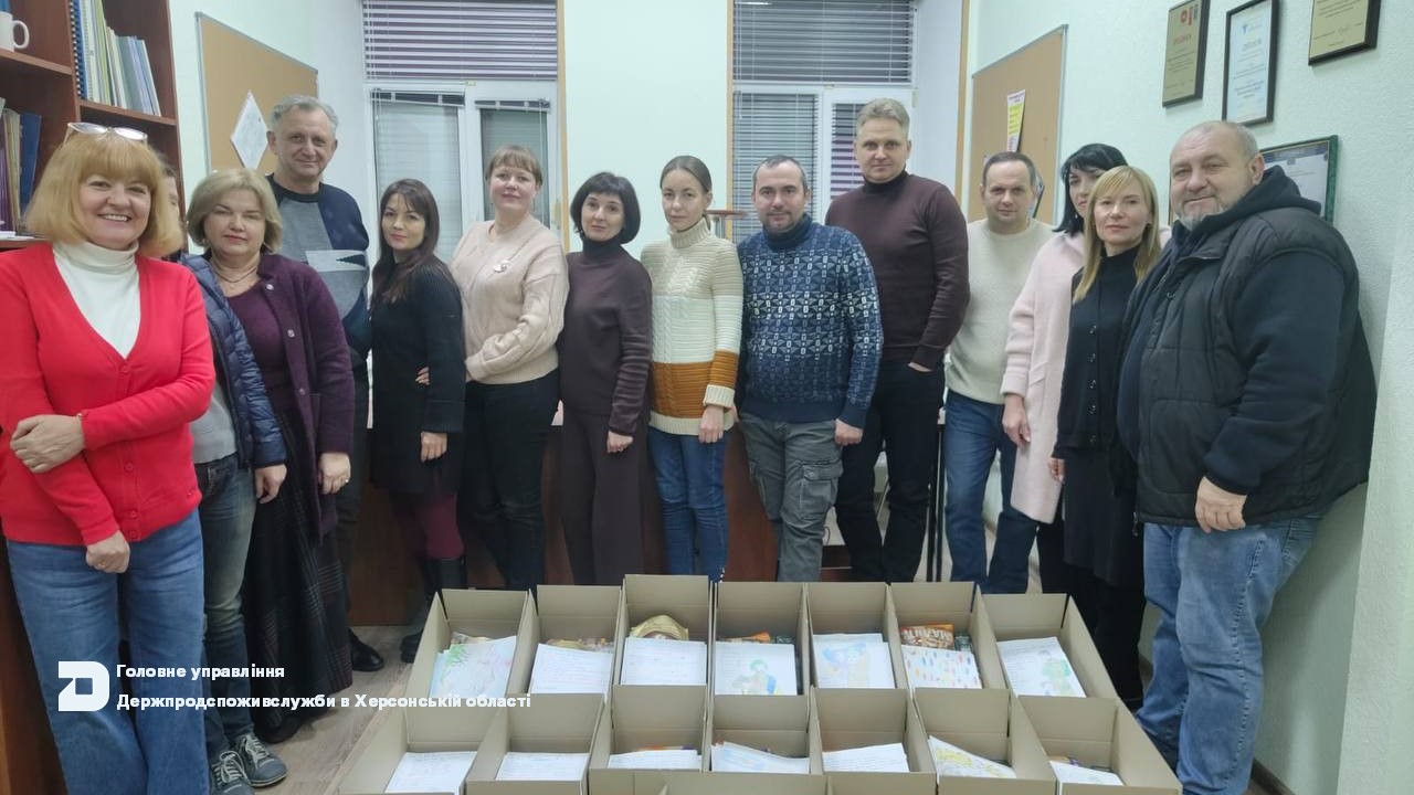 Вітаємо з Днем Збройних сил України та Днем Святого Миколая!