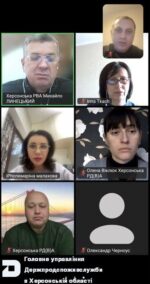 Відбулося позачергове засідання ДНПК в Херсонській районній державній (військовій) адміністрації