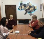 Відбулася чергова зустріч із представниками бізнесу