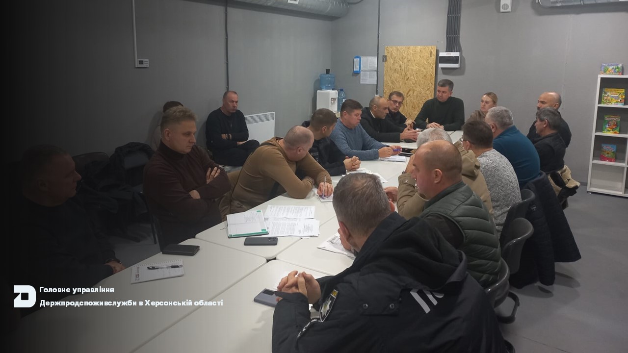 Про участь у розширеній нараді Херсонської районної державної (військової) адміністрації