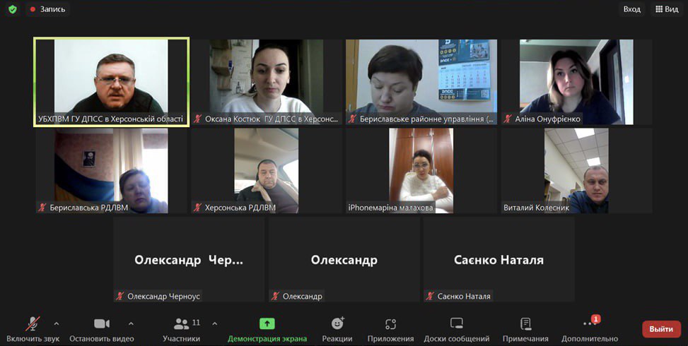 Відбулася нарада з питань ідентифікації сільськогосподарських тварин