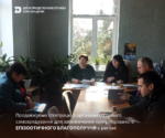 Продовжуємо співпрацю з органами місцевого самоврядування для забезпечення контрольованого епізоотичного благополуччя в регіоні