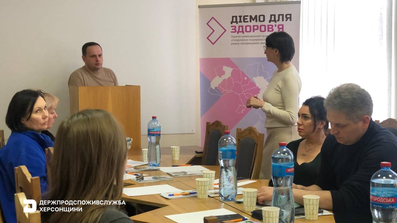 Контроль цін на лікарські засоби та програма «Доступні ліки» – ключові теми міжсекторальної зустрічі