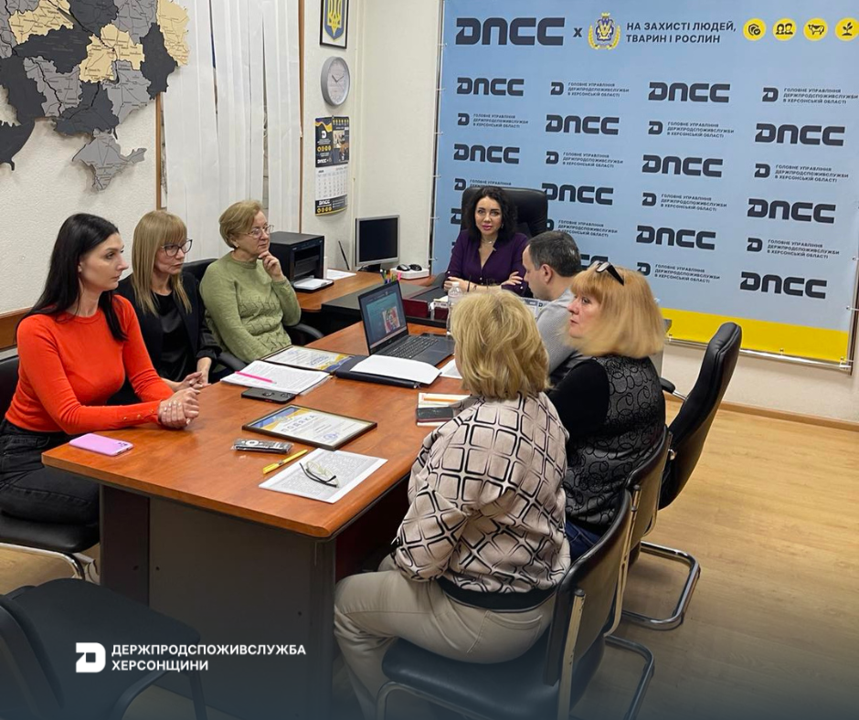 Ключові аспекти захисту прав споживачів та контролю за регульованими цінами в умовах воєнного стану обговорили під час брифінгу