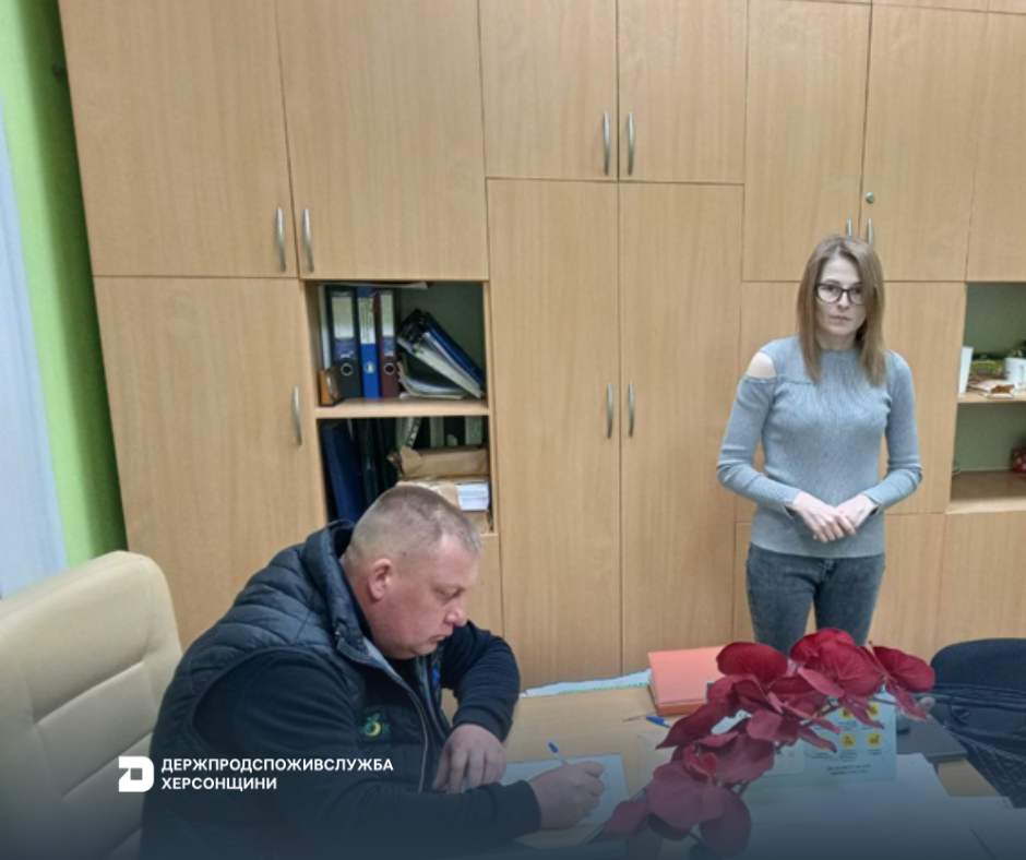 Безпека понад усе: на Херсонщині працівники сільськогосподарських підприємств одержують посвідчення про право роботи з пестицидами