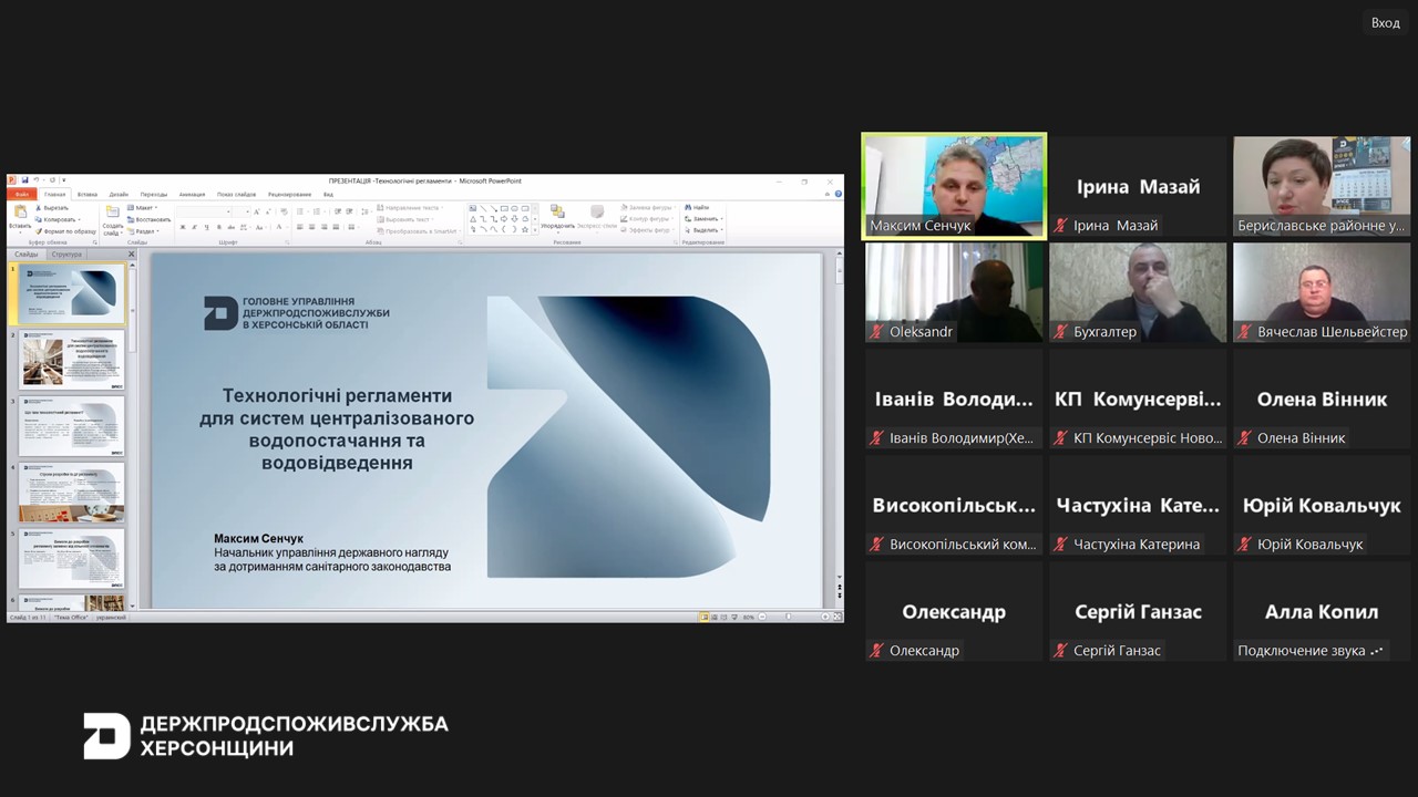 На Херсонщині триває співпраця з територіальними громадами для забезпечення санітарно-епідемічного благополуччя населення