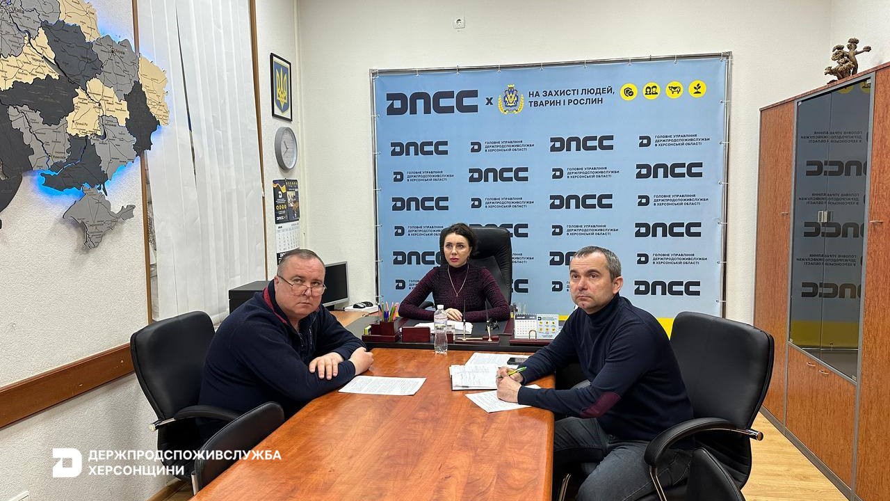 Держпродспоживслужба Херсонщини підтримує аграрний сектор у регіоні