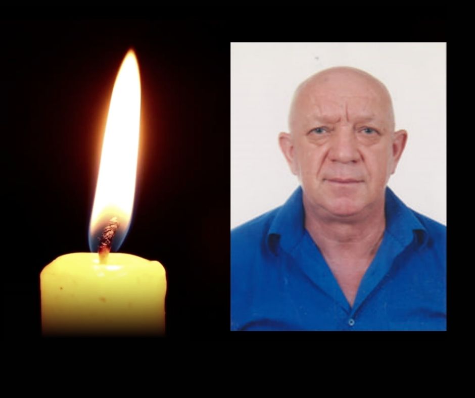 Вічна пам’ять: пішов з життя Сорокопуд Олександр Іванович