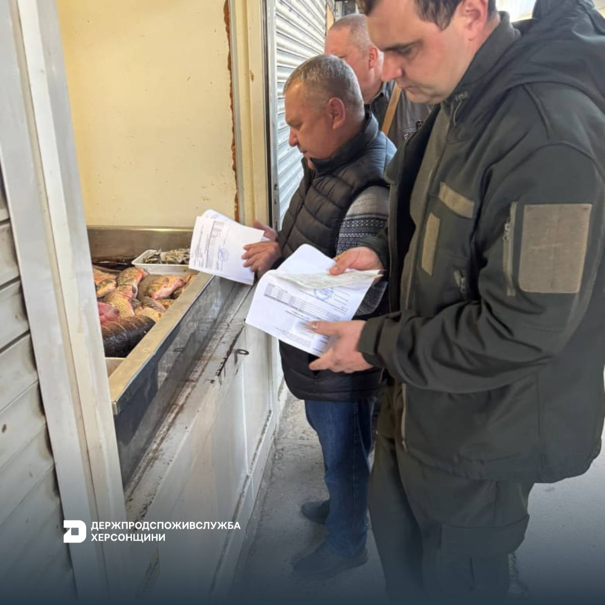 Контроль за обігом водних біоресурсів на території м. Херсон