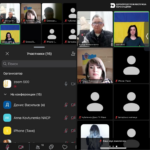 83 Представники Держпродспоживслужби Херсонщини долучились до обговорення змін у Реєстрі декларацій