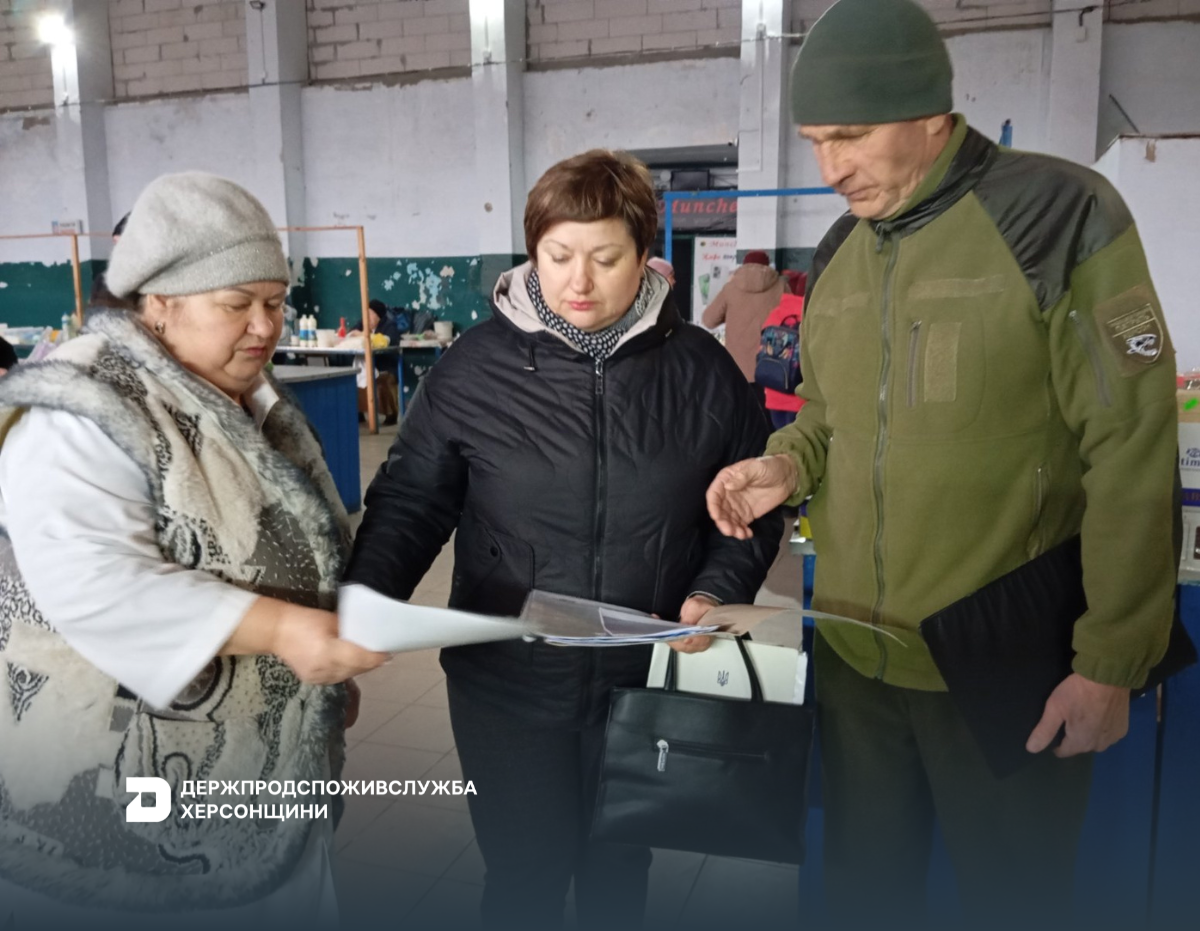 Контроль за обігом водних біоресурсів на території Бериславського району
