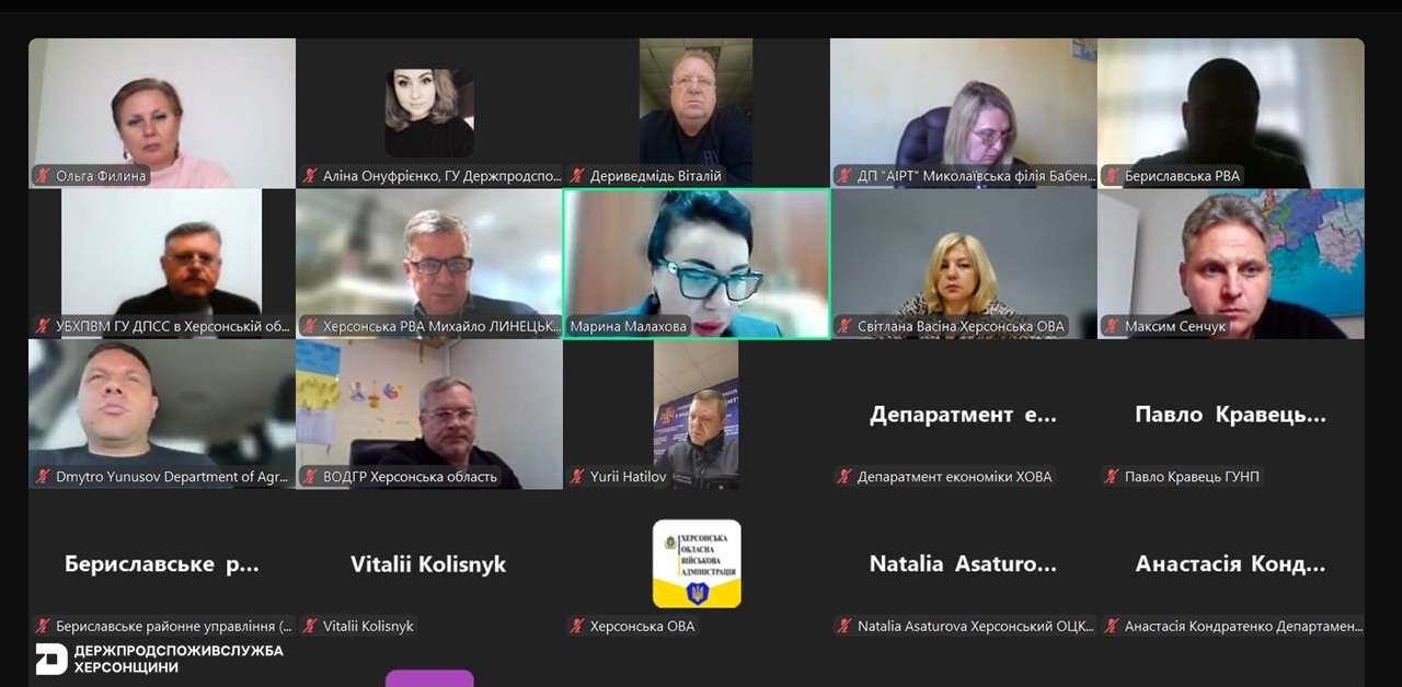 Позачергове засідання ДНПК при Херсонській ОВА: посилюємо контроль, щоб не допустити ящур та блутанг на територію регіону