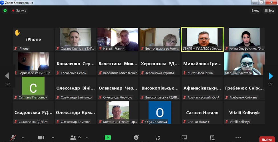 Недопущення занесення вірусу ящуру – в фокусі уваги Держпродспоживслужби Херсонщини