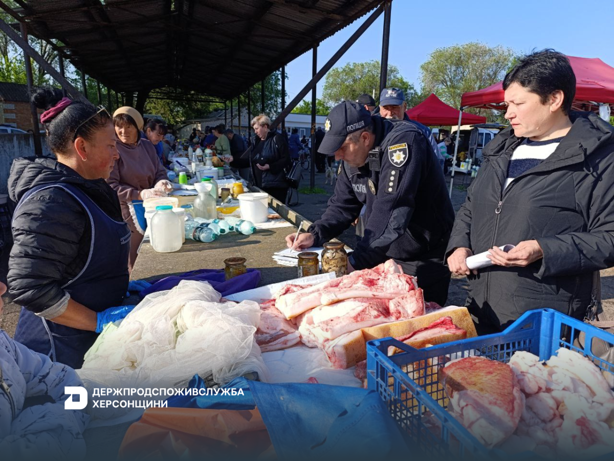 На Херсонщині триває системна робота з протидії несанкціонованій торгівлі харчовими продуктами