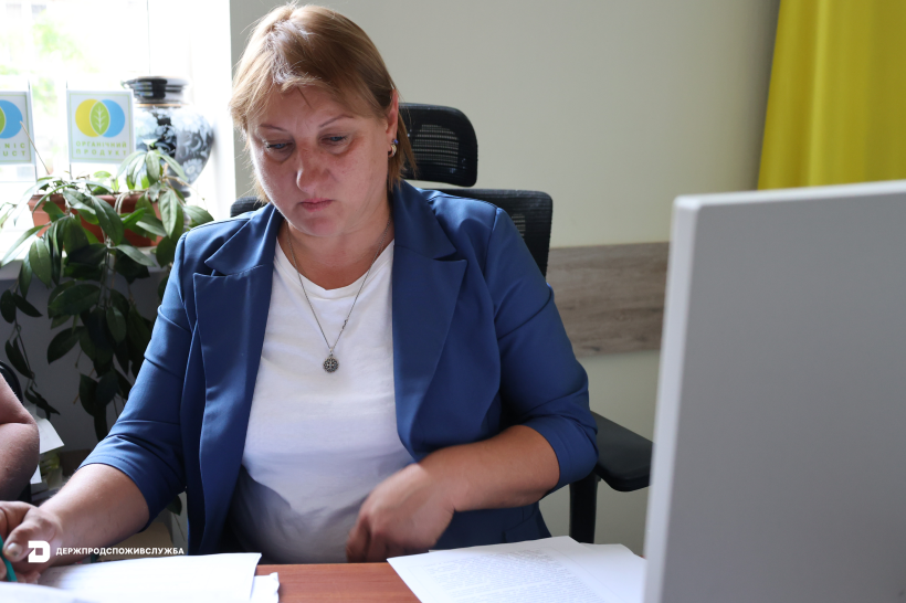 Відбулася онлайн-презентація українського перекладу «Посібника щодо проведення офіційних розслідувань в органічному виробництві: належні практики впровадження статей 28 і 29 Регламенту (ЄС) 2018/848»