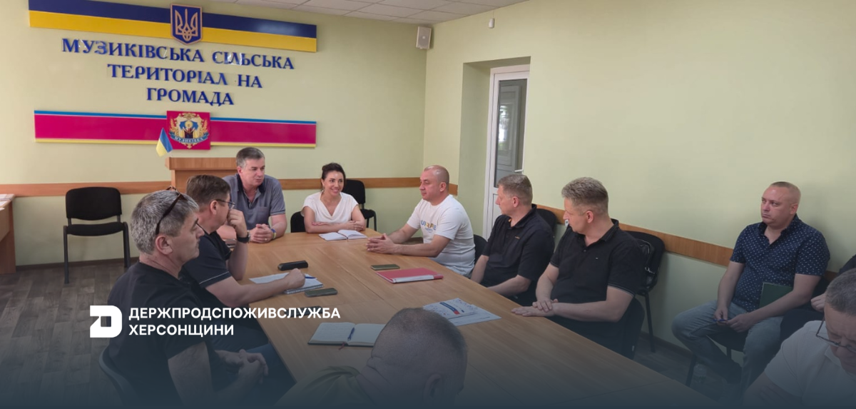 Посилення співпраці задля безпечності питної води: підсумки наради з органами місцевої влади та підприємствами питного водопостачання Херсонського району