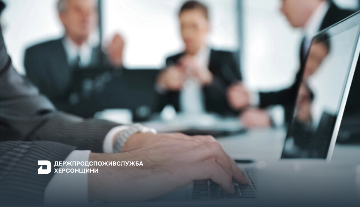 Сектором з питань запобігання та виявлення корупції надано методичну допомогу Херсонській районній державній лікарні ветеринарної медицини