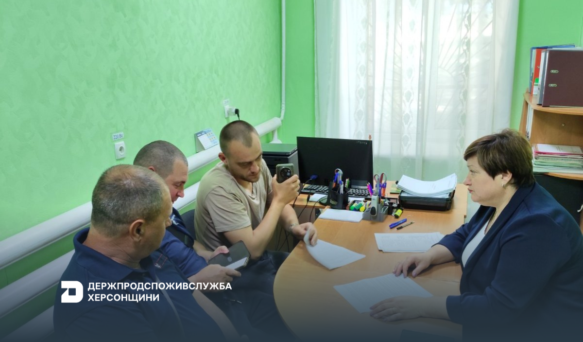 На Херсонщині триває підготовка до моніторингу безпечності харчових продуктів рослинного походження