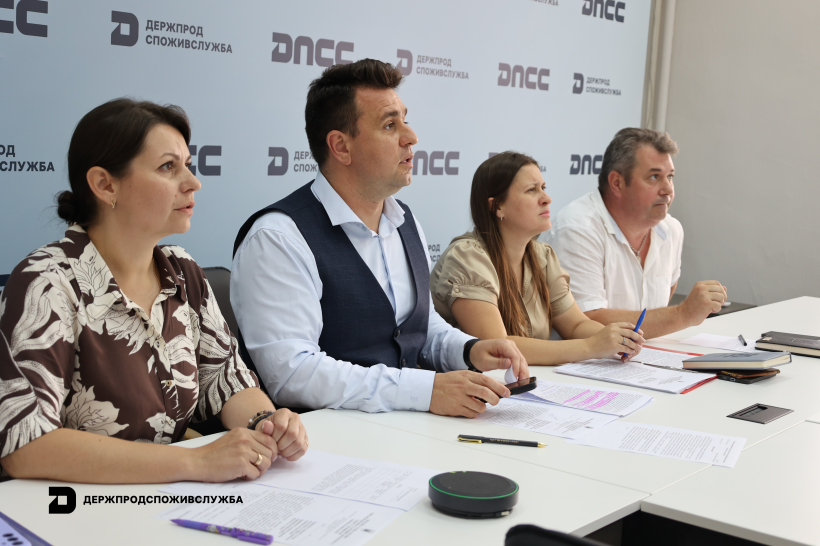 У центрі уваги – координація дій у сфері громадського здоров’я: головна тема наради з територіальними органами та лабораторною мережею Держпродспоживслужби