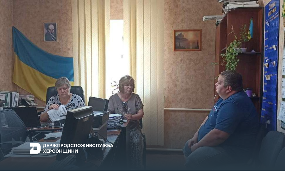 Дотримання вимог законодавства у сфері ветеринарної медицини, ідентифікації та реєстрації тварин при їх переміщенні – обговорили під час робочої зустрічі з суб’єктами господарювання Бериславського району