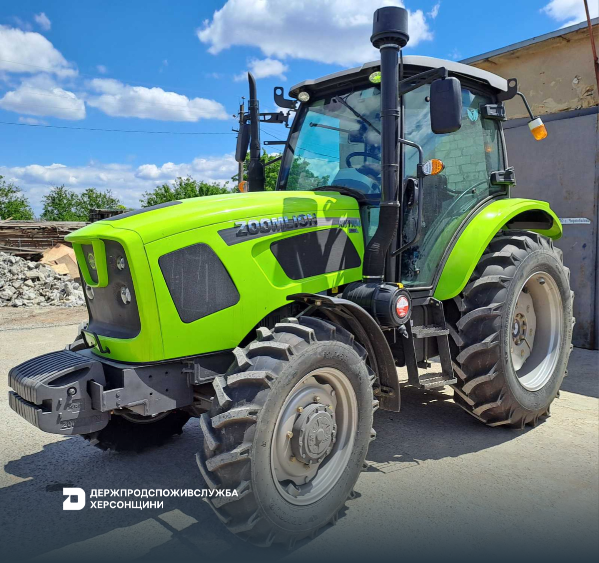 Реєстрація сільськогосподарської техніки: результати за перше півріччя 2025 року