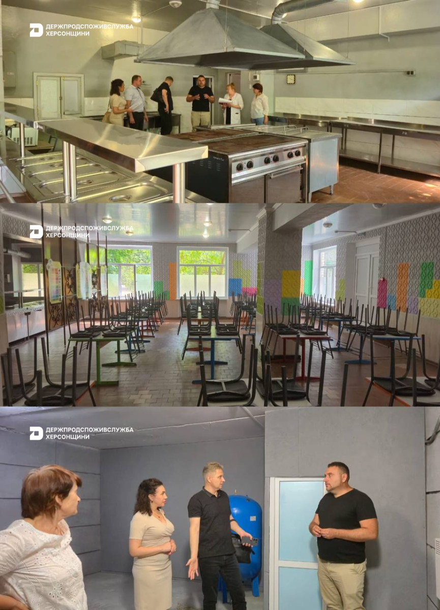 Держпродспоживслужба Херсонщини бере участь у комісійних обстеженнях закладів освіти, які планують працювати у змішаному форматі в 2025/2026 навчальному році
